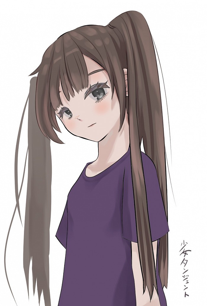 少女